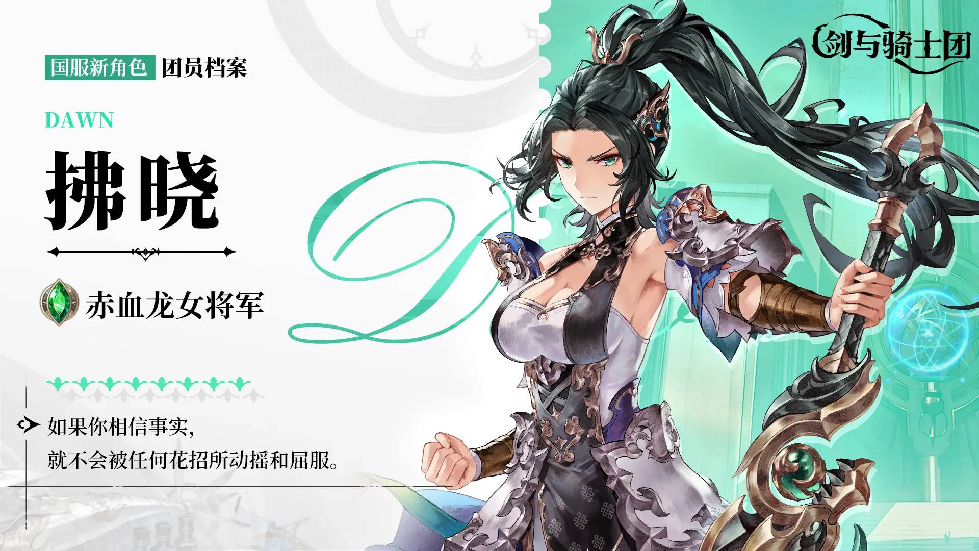 1724046579741886.jpg 2.jpg