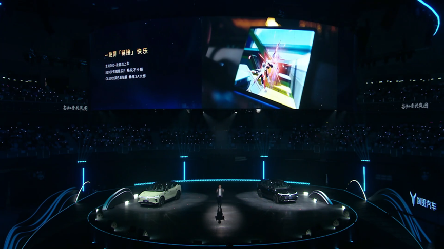 1729147441535137.png 嵐圖圖片2.png