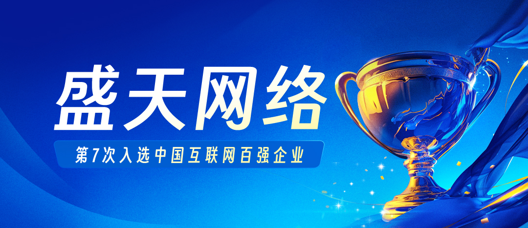 1729243213109183.jpg 獲獎banner-.jpg